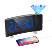 Digital 7" Curved-Screen Super Large LED Display Projector Alarm Desk Clock Projection FM Radio Table Clock With USB Charger